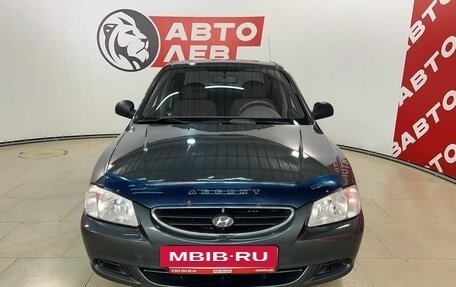 Hyundai Accent II, 2011 год, 639 000 рублей, 3 фотография