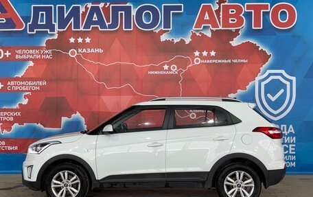 Hyundai Creta I рестайлинг, 2018 год, 1 599 900 рублей, 5 фотография