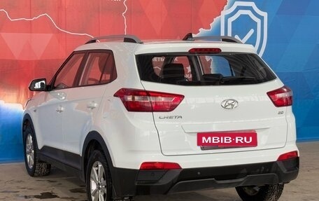 Hyundai Creta I рестайлинг, 2018 год, 1 599 900 рублей, 6 фотография