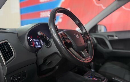 Hyundai Creta I рестайлинг, 2018 год, 1 599 900 рублей, 11 фотография