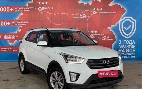 Hyundai Creta I рестайлинг, 2018 год, 1 599 900 рублей, 2 фотография