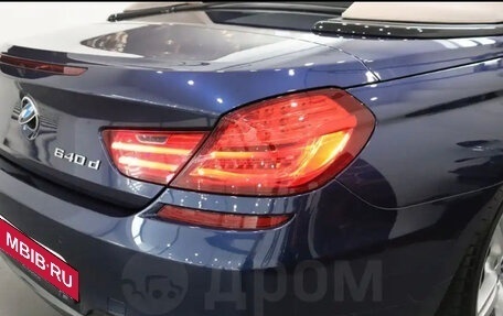 BMW 6 серия, 2013 год, 3 820 000 рублей, 10 фотография