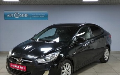 Hyundai Solaris II рестайлинг, 2012 год, 799 000 рублей, 1 фотография