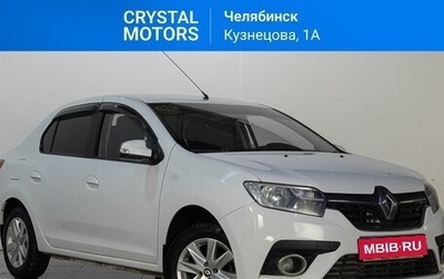 Renault Logan II, 2020 год, 919 000 рублей, 1 фотография