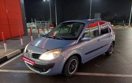 Renault Scenic III, 2007 год, 495 000 рублей, 8 фотография