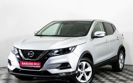 Nissan Qashqai, 2019 год, 1 970 000 рублей, 1 фотография