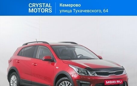 KIA Rio IV, 2020 год, 1 669 000 рублей, 1 фотография