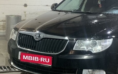 Skoda Superb III рестайлинг, 2009 год, 1 200 000 рублей, 1 фотография