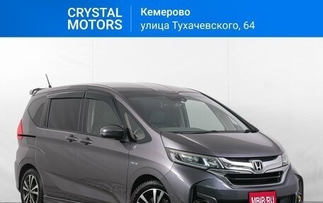 Honda Freed II, 2017 год, 1 759 000 рублей, 1 фотография