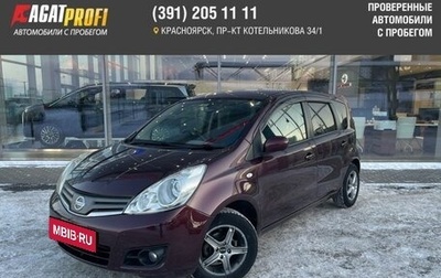 Nissan Note II рестайлинг, 2010 год, 775 000 рублей, 1 фотография