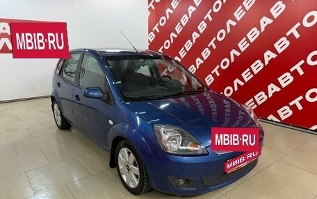 Ford Fiesta, 2008 год, 575 000 рублей, 1 фотография