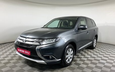 Mitsubishi Outlander III рестайлинг 3, 2018 год, 1 980 000 рублей, 1 фотография