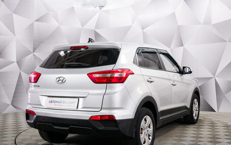 Hyundai Creta I рестайлинг, 2016 год, 1 350 000 рублей, 5 фотография