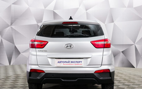 Hyundai Creta I рестайлинг, 2016 год, 1 350 000 рублей, 4 фотография