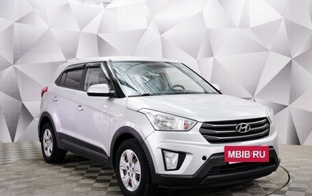 Hyundai Creta I рестайлинг, 2016 год, 1 350 000 рублей, 7 фотография