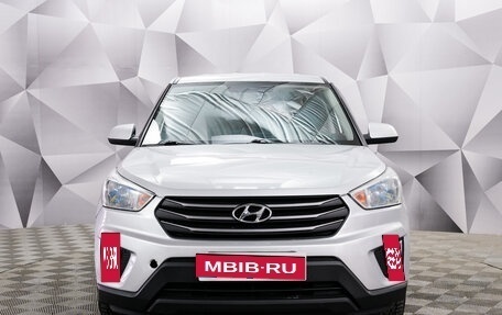 Hyundai Creta I рестайлинг, 2016 год, 1 350 000 рублей, 8 фотография