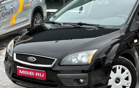 Ford Focus II рестайлинг, 2006 год, 429 000 рублей, 3 фотография