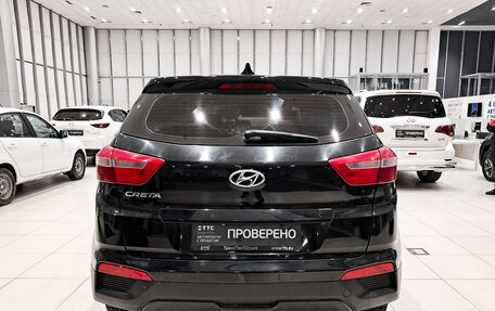 Hyundai Creta I рестайлинг, 2018 год, 1 490 000 рублей, 6 фотография