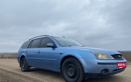 Ford Mondeo III, 2002 год, 360 000 рублей, 3 фотография