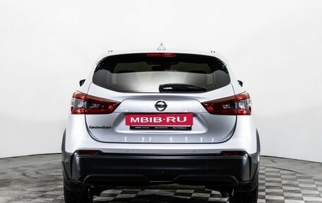 Nissan Qashqai, 2019 год, 1 970 000 рублей, 6 фотография