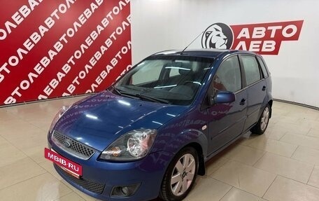 Ford Fiesta, 2008 год, 575 000 рублей, 2 фотография