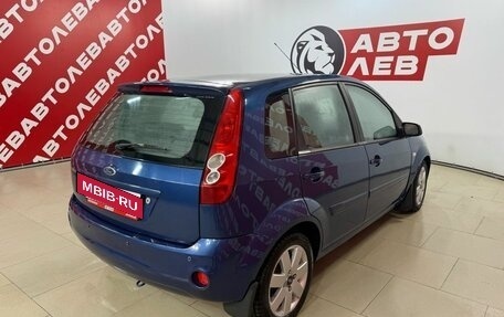 Ford Fiesta, 2008 год, 575 000 рублей, 5 фотография