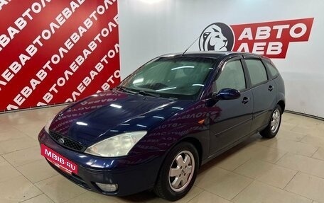 Ford Focus IV, 2002 год, 485 000 рублей, 2 фотография