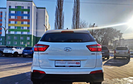 Hyundai Creta I рестайлинг, 2019 год, 1 785 000 рублей, 6 фотография