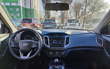 Hyundai Creta I рестайлинг, 2019 год, 1 785 000 рублей, 14 фотография