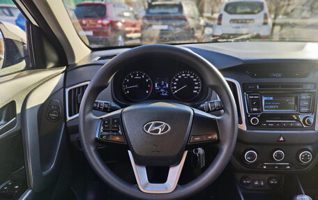 Hyundai Creta I рестайлинг, 2019 год, 1 785 000 рублей, 15 фотография