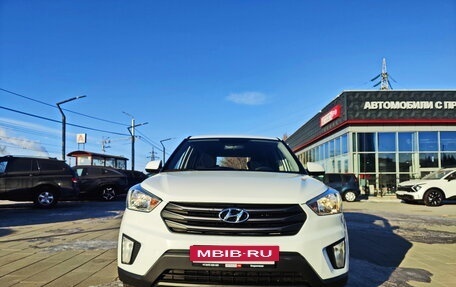 Hyundai Creta I рестайлинг, 2019 год, 1 785 000 рублей, 5 фотография