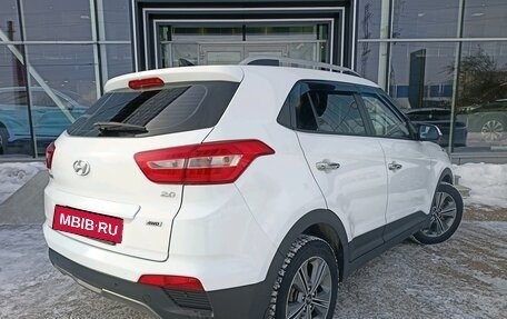 Hyundai Creta I рестайлинг, 2017 год, 1 985 000 рублей, 4 фотография