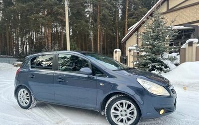 Opel Corsa D, 2008 год, 399 999 рублей, 1 фотография