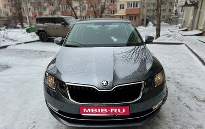 Skoda Octavia, 2019 год, 1 949 000 рублей, 1 фотография