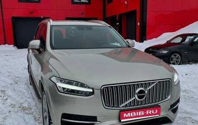 Volvo XC90 II рестайлинг, 2015 год, 3 700 000 рублей, 1 фотография