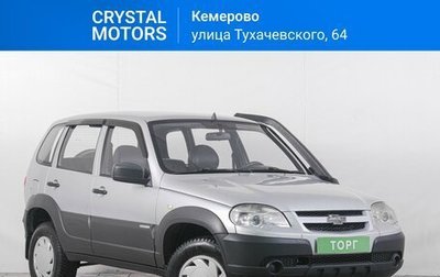 Chevrolet Niva I рестайлинг, 2010 год, 479 000 рублей, 1 фотография