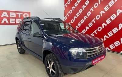 Renault Duster I рестайлинг, 2014 год, 1 098 000 рублей, 1 фотография