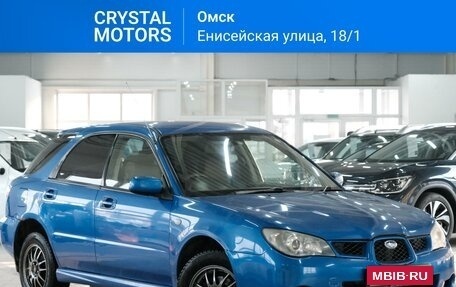 Subaru Impreza III, 2005 год, 649 000 рублей, 1 фотография