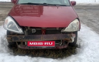 Suzuki Liana, 2006 год, 350 000 рублей, 1 фотография