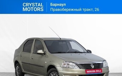 Renault Logan I, 2013 год, 479 000 рублей, 1 фотография