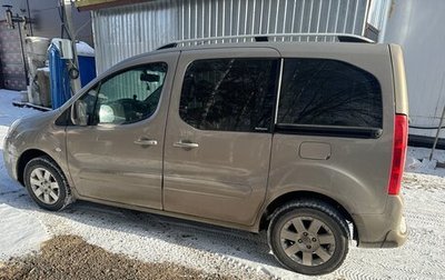 Citroen Berlingo II рестайлинг, 2010 год, 470 000 рублей, 1 фотография