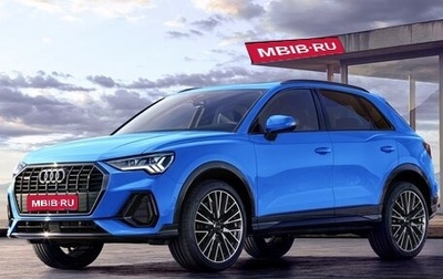 Audi Q3, 2019 год, 4 050 000 рублей, 1 фотография