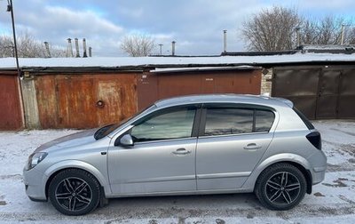 Opel Astra H, 2006 год, 400 000 рублей, 1 фотография