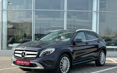 Mercedes-Benz GLA, 2014 год, 2 139 000 рублей, 1 фотография