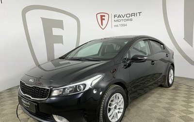 KIA Cerato III, 2017 год, 1 390 000 рублей, 1 фотография