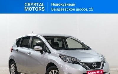 Toyota Corolla, 2000 год, 479 000 рублей, 1 фотография