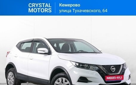 Nissan Qashqai, 2021 год, 2 199 000 рублей, 1 фотография