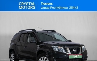 Nissan Terrano III, 2021 год, 1 584 000 рублей, 1 фотография