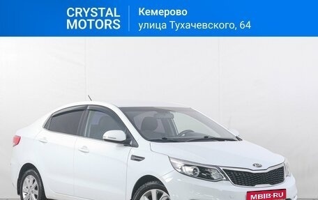 KIA Rio III рестайлинг, 2016 год, 899 000 рублей, 1 фотография