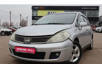 Nissan Tiida, 2008 год, 519 000 рублей, 1 фотография